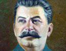 Секретное выступление Сталина