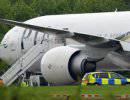 Британцам, шутившим о бомбе на борту самолета, предъявлены обвинения