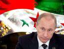 Сирийцы: наш отец Путин