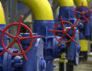 Украина взяла газовую паузу