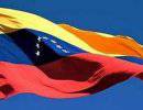 Венесуэла хочет восстановить дипломатические отношения с США