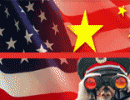 Китай и США обменялись в адрес друг друга «обвинениями» в шпионаже
