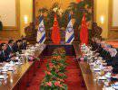 Премьер Госсовета КНР Ли Кэцян провел переговоры с премьер-министром Израиля Нетаньяху