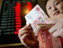 Великобритания и Китай будут вести торговлю в юанях