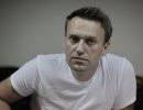 Алексей Навальный от политических трансвеститов