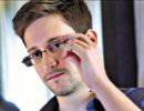 "Игра в прятки" Эдварда Сноудена, унизительна для Обамы