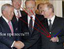 Американский бизнесмен обвинил Путина в краже кольца