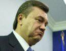 Янукович и его социальный статус