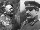 Троцкий и  Сталин