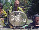 У южных границ Украины зреет вооруженный конфликт?