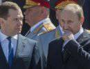 Путин отменил распоряжение Медведева о финансировании «Сколтеха»