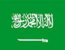 Ситуация в Саудовской Аравии приближается к взрывоопасной