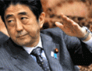 Партия Синдзо Абэ выиграла Токио