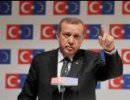 Эрдоган обвиняет ЕС в двойных стандартах