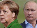 Скандал между Меркель и Путиным: холодная война из-за трофейного искусства
