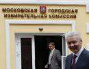 Мосгоризбирком проверит каждую подпись за кандидатов в мэры Москвы