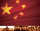 Китайская армия: новая миссия
