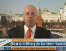 N24: Меркель не дали потребовать от России вернуть «трофейное искусство»