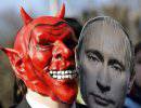 Freedom House причислил Россию к авторитарным режимам