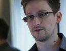 Сноудена могут спрятать в России