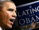 Выборы в США 2016: за кем пойдут «латиноамериканцы»?