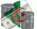 Какие приоритеты экономики Алжира?