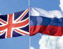 Великобритания закрыла въезд для россиян