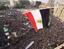 Египет: пересдача карт