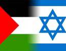 Израиль утвердил законопроект о референдуме по мирному соглашению с Палестиной