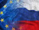 Россия и Евросоюз отменят визы к концу 2013 года