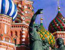 Россия на подъеме: как вести бизнес в крупнейшей стране мира