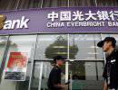 Китай на пороге банковского кризиса