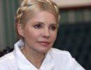 Перенесли суд над Тимошенко по делу ЕЭСУ
