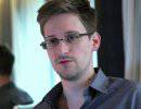 Сноуден подал прошение о предоставлении ему политического убежища в России