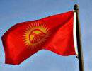 В Киргизии предложили приютить Сноудена
