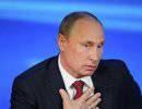 Может ли Путин национализировать офшоры?