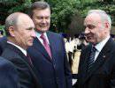 Путин: Необходимо тесно интегрировать российскую и украинскую экономики