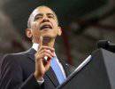 Обама назвал США "лучом надежды" для всего мира