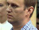 Навальный, ждем комментария по поводу бизнеса в Черногории