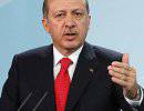 Эрдоган требует создать альтернативу ООН