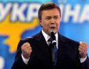 Янукович о независимости Украины