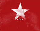 На что способны осколки СССР?