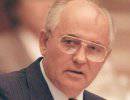 Стратегия перестройки: действительно ли Горбачев верил в реформы? ("Atlantico", Франция)