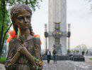 Зачем в Вашингтоне понадобился памятник жертвам «голодомора»