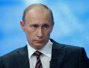 Путин покинул совещание для телефонного разговора с премьером Британии