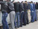 Из Москвы депортируют 1,4 тыс. нелегалов
