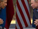 Die Welt: Путин считает Обаму слабаком