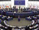 Сирийский кризис: Европарламент предлагает дождаться заключения инспекторов ООН