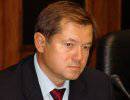 Глазьев: РФ ужесточит таможенные процедуры в случае заключения Украиной соглашения с ЕС