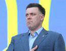 Олег Тягнибок: Идти на компромисс с властью - это преступление